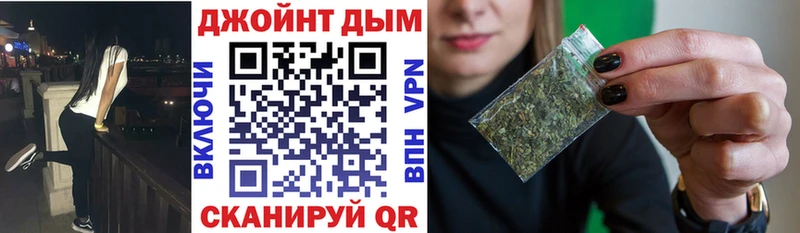 Какие есть наркотики Серпухов Конопля Бутират Меф Альфа ПВП