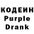 КЕТАМИН VHQ Denis Quest