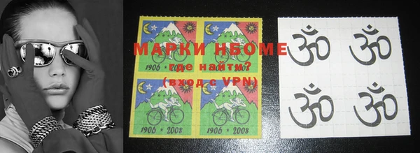 амф Абдулино