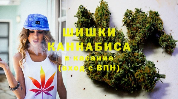 кристаллы Абаза