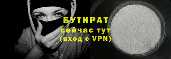 амф Абдулино