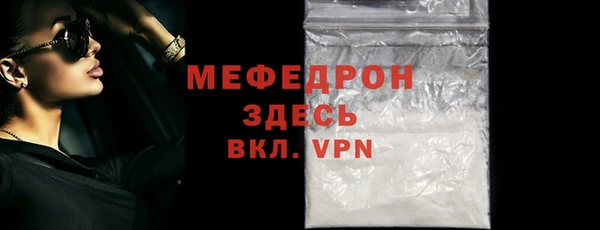 амф Абдулино
