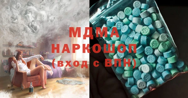 каннабис Каменка