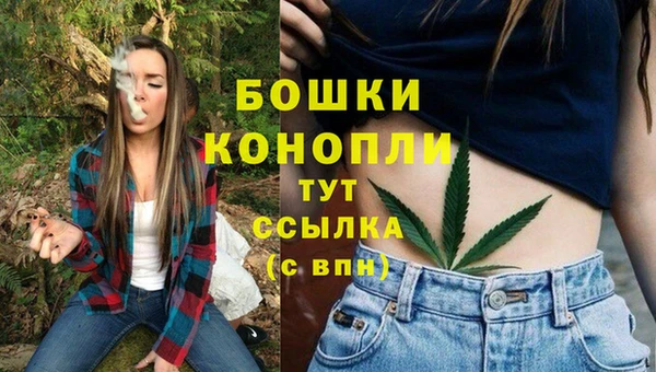 амф Абдулино