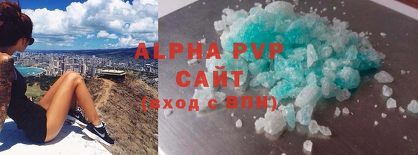 амф Абдулино