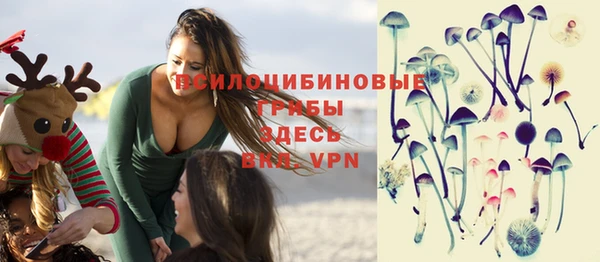 круглые Абинск
