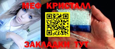 альфа пвп VHQ Канаш