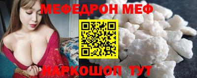 мдма Кандалакша
