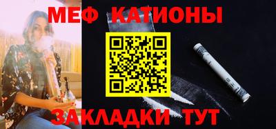 мдма Кандалакша