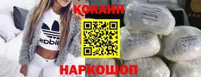 мдма Кандалакша