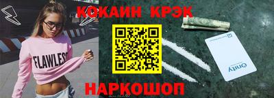 мдма Кандалакша