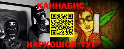 альфа пвп VHQ Канаш