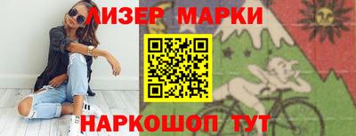 альфа пвп VHQ Канаш