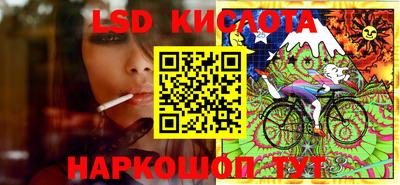 метамфетамин Камышлов