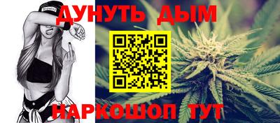 альфа пвп VHQ Канаш