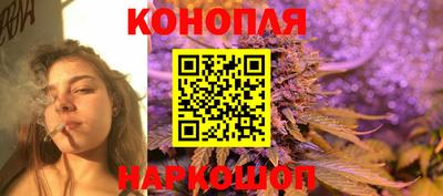 метамфетамин Камышлов