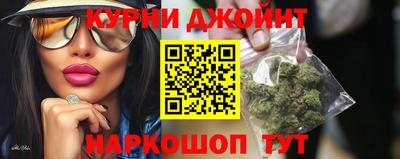 мдма Кандалакша