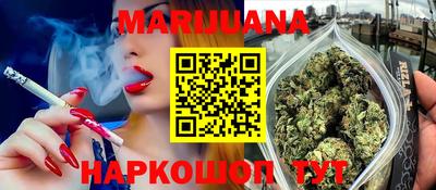 альфа пвп VHQ Канаш
