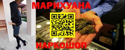 альфа пвп VHQ Канаш