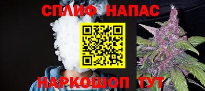 альфа пвп VHQ Канаш