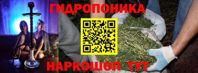 мдма Кандалакша