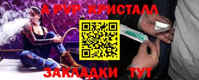 мдма Кандалакша