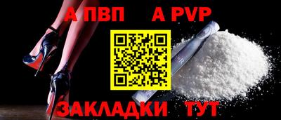 мдма Кандалакша
