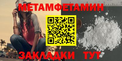 мдма Кандалакша