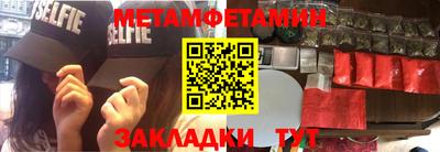 альфа пвп VHQ Канаш