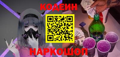 альфа пвп VHQ Канаш