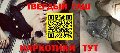 мдма Кандалакша