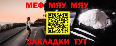 мдма Кандалакша